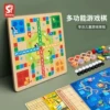 Товары от senteng母婴旗舰店