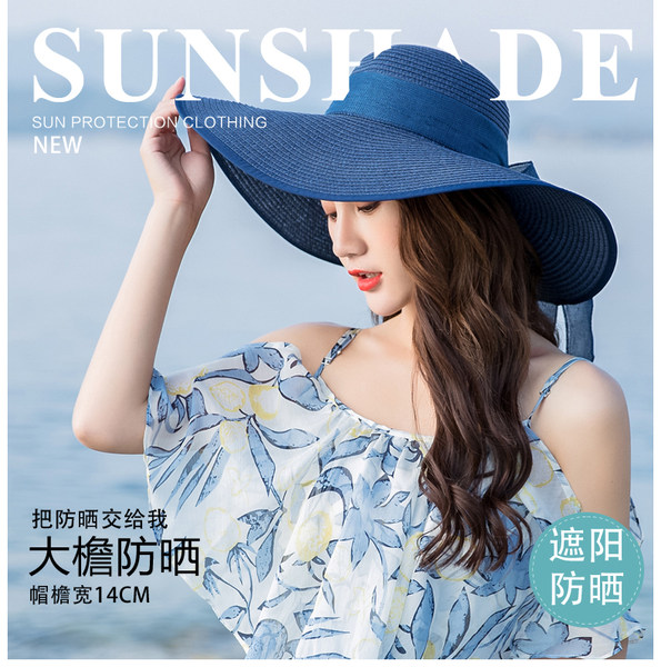 HANDS CITY 可折叠大宽沿防晒遮阳帽 天猫优惠券折后￥19.9包邮（￥34.9-15）多色可选