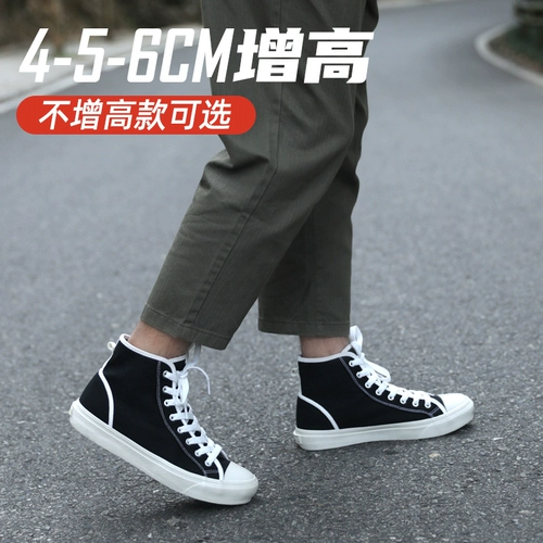 Тканевые высокие туфли для мальчиков, дышащая тканевая обувь, универсальные кроссовки