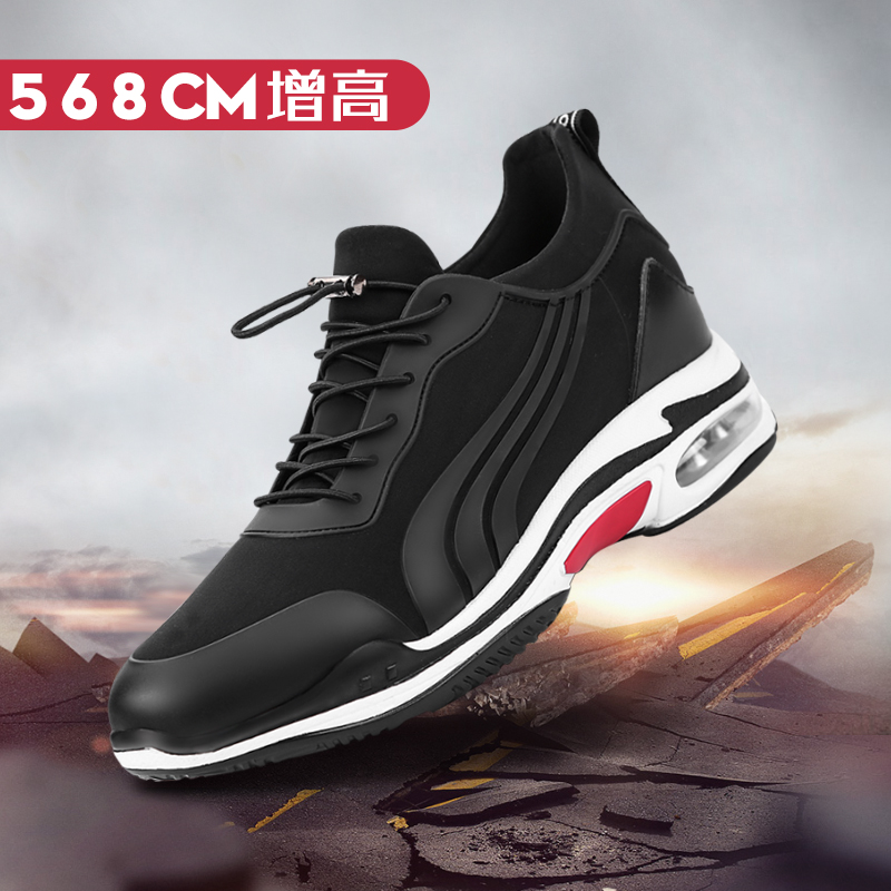 Casual Shoes Interior Heightening Men's Shoes 10cm Air Cushion Casual Sneaker Men Heightening Shoes Men Heightening Shoes 8cm6cm