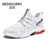 Мужские летние высокие туфли, универсальная высокая спортивная обувь для отдыха, 10см, 8см, в корейском стиле