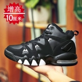 Высокая удерживающая тепло спортивная обувь для отдыха, высокие туфли, 10см