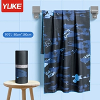 Ремень для взрослых, банное полотенце, 160×80см