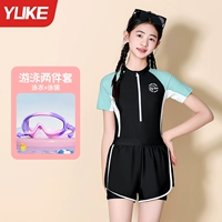 Водонепроницаемый черный купальник, беруши