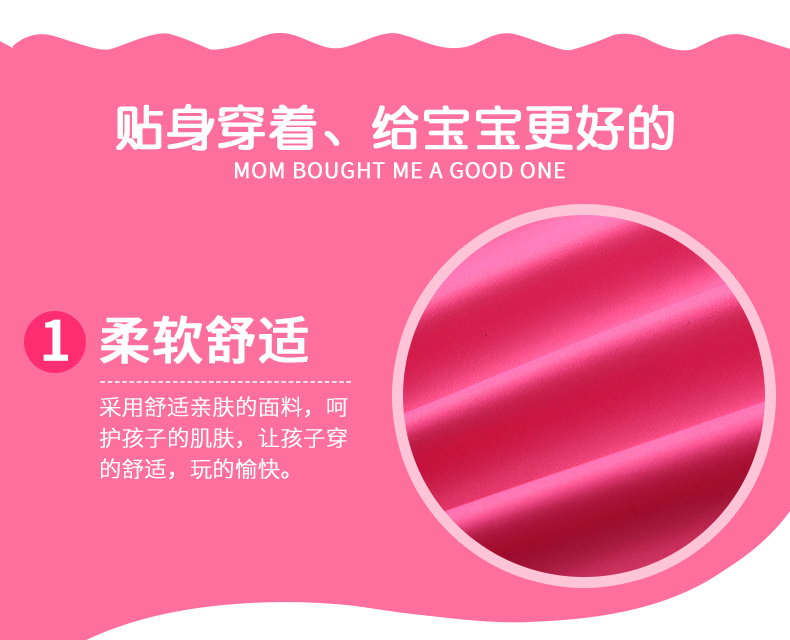Đồ bơi cho trẻ em gái Xiêm Boxer Đồ bơi cho bé Học sinh trung học nhỏ Spa Spa Đồ bơi có mũ - Bộ đồ bơi của Kid đồ bơi h&m cho bé gái