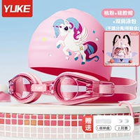 Силиконовая плавательная шапочка, беруши, носовой зажим, туфли с разделителями, надевается на плечо