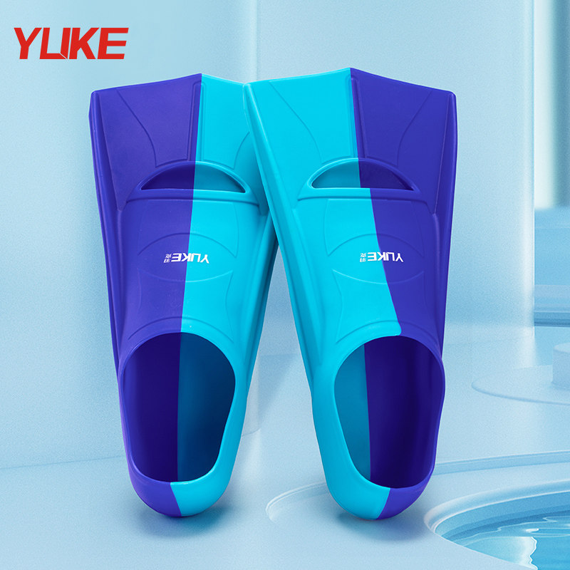 Swimming fins Adult swimming training Children's silicone fin diving freestyle equipment male and female professional short fins