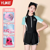 Черный купальник, водонепроницаемая плавательная шапочка