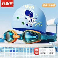 Силиконовая плавательная шапочка, беруши, силиконовый профессиональный носовой зажим