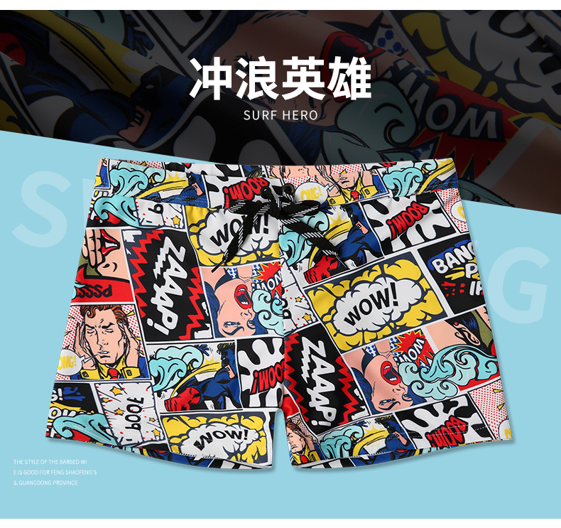 Quần bơi nam boxer quần bơi quần bơi chống mite người lớn suối nước nóng bãi biển đồ bơi bên bờ biển thiết bị bên bờ biển quần bơi nam adidas