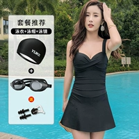 Черное+плавательное зеркало+водонепроницаемое плавание ПУ