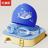 Силиконовая плавательная шапочка, беруши, силиконовый профессиональный носовой зажим