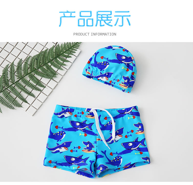 Quần bơi trẻ em Một bé trai lớn có mũ bơi nhanh khô quần bơi Đồ bơi bé trai ao boi tre em
