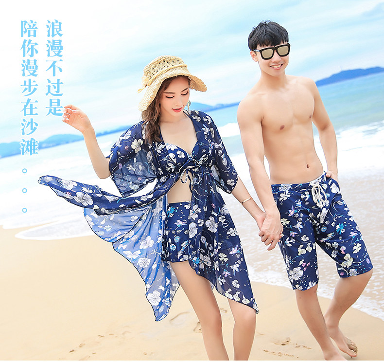 Maillot de bain pour femme - Ref 3039080 Image 7