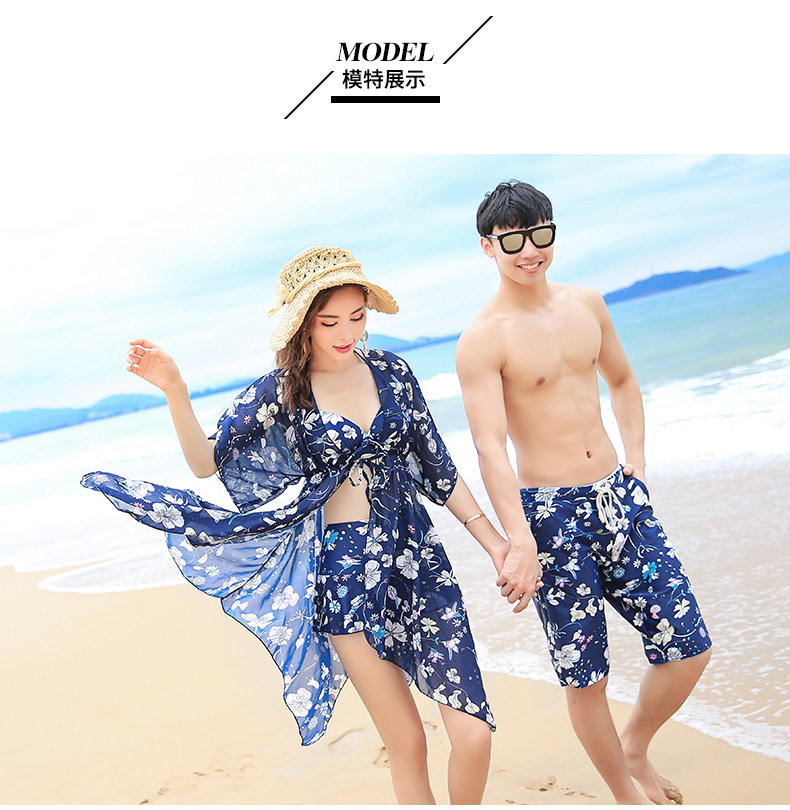 Maillot de bain pour femme - Ref 3039080 Image 13