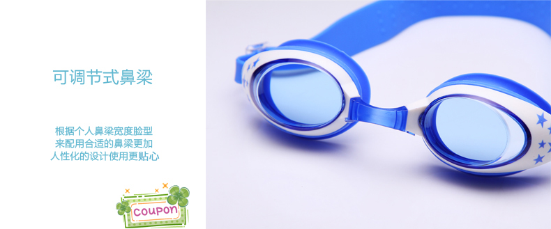 克 Kính bảo hộ cho trẻ em Cô gái đeo kính bơi chống nước và chống sương mù - Goggles kinh boi loi