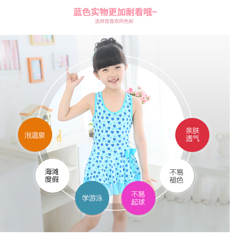 Yuke đích thực thời trang trẻ em áo tắm một mảnh cô gái bơi váy mùa xuân nóng bỏng trẻ em công chúa quần bơi đồ bơi 2 mảnh cho bé gái