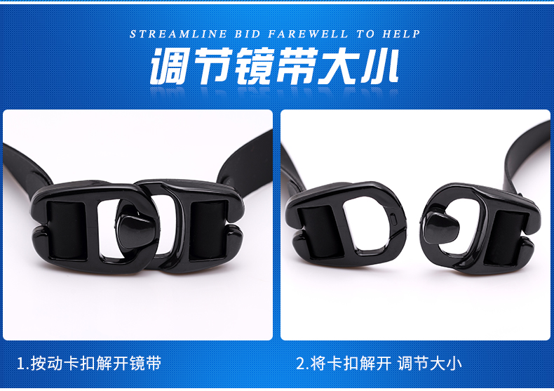 Yuke kính đích thực cận thị HD chống sương mù không thấm nước mạ dành cho người lớn hộp lớn nam giới và phụ nữ kính bơi thiết bị bikini sexy