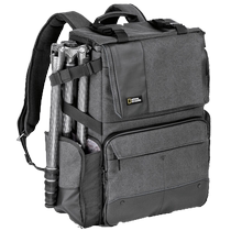 National Geographic NG W5072 Xiaoyao Series SLR Mirrorless Camera Photography Bag Backpack DJI Mavic Drone Stabilizer Backpack