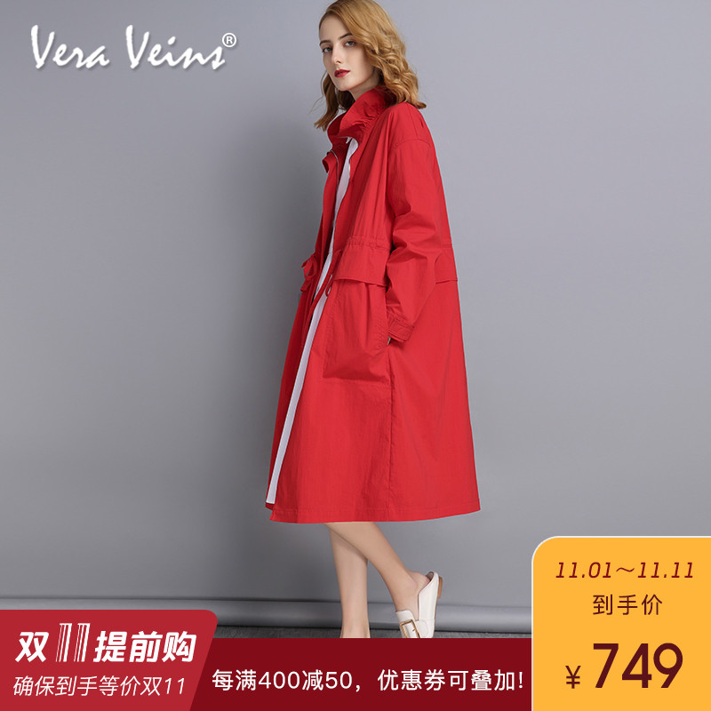 Trench pour femme VERA VEINS en Coton - Ref 3227805 Image 1