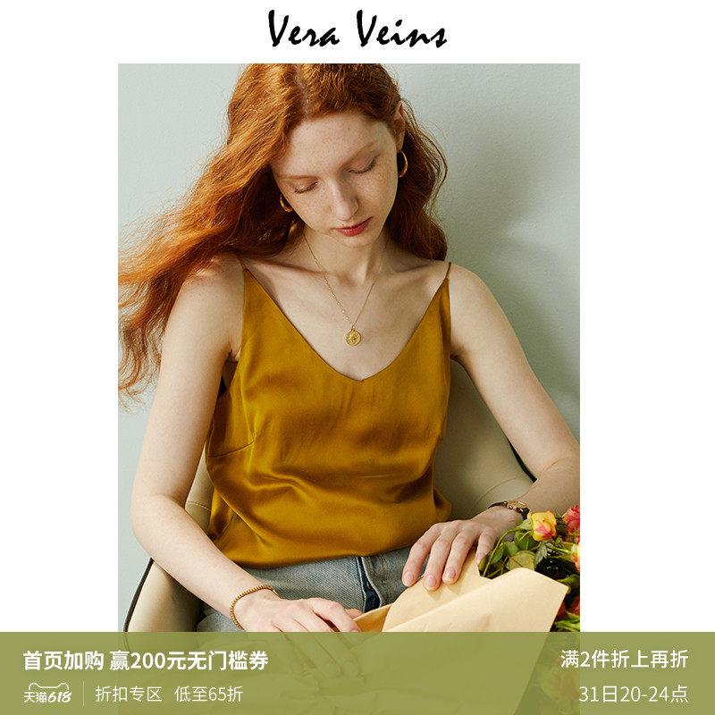 2022 Spring new women's clothing blouses V neckline Loose Slim Retro 100 Hitch Harness Vest Woman