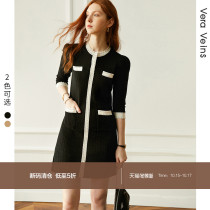 Xiao Xiangfeng celebrity temperament Pearl patch dress