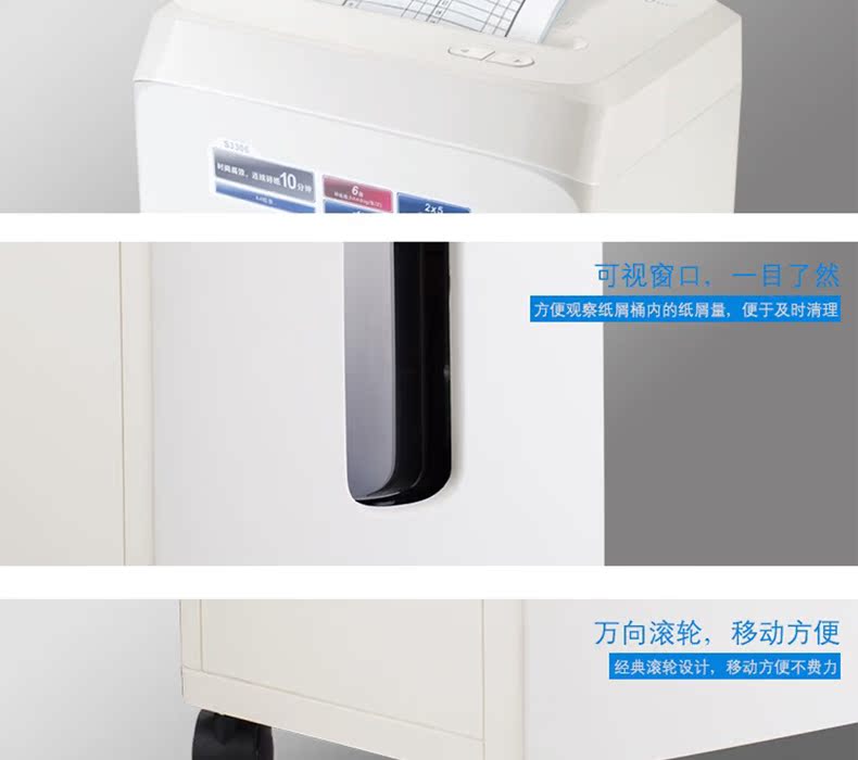Máy hủy tài liệu Qixin S3306 Máy nghiền gia dụng văn phòng im lặng - Máy hủy tài liệu máy hủy tài liệu bonsaii 3s30
