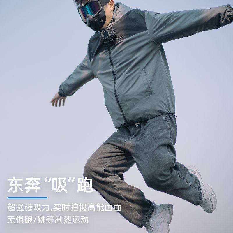 Suitable for Dji Action Camera Magnetic Mount Action5Pro/4/3 Quick-Release Chest Mount Accessory