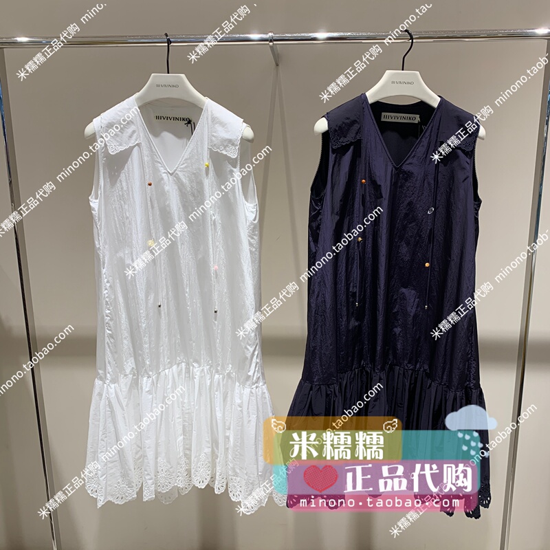 M620621059C Wei Yikou Iiivivinico2026 New Summer Style Genuine Dress from the Store 3B-2380