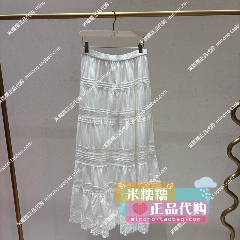 2Mn1074920-Fp 2026 Spring New Style Genuine Product in Stock Fashionable High-Waisted Woven Long Skirt 3B-1090 2Mn1074920-Fp 2026 Spring New Style Genuine Product in Stock Fashionable High-Waisted Woven Long Skirt 3B-1090