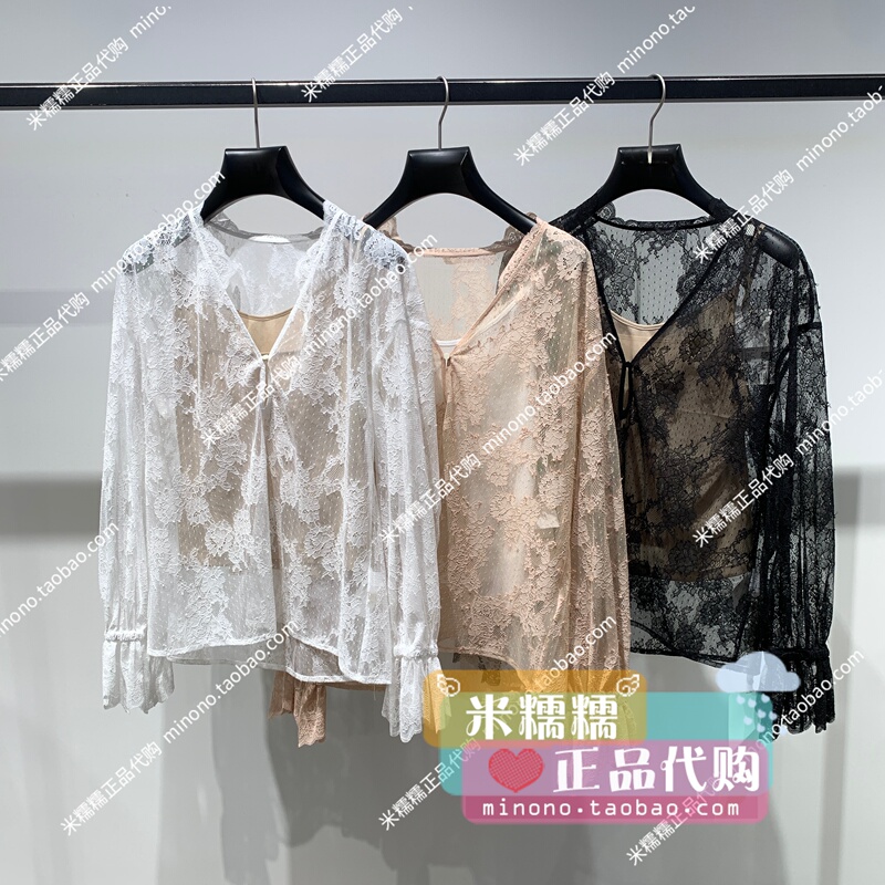 1My0010510-Oc2026 Autumn New Style Genuine Fashion Lace Two-Piece Shirt Set 8A-799