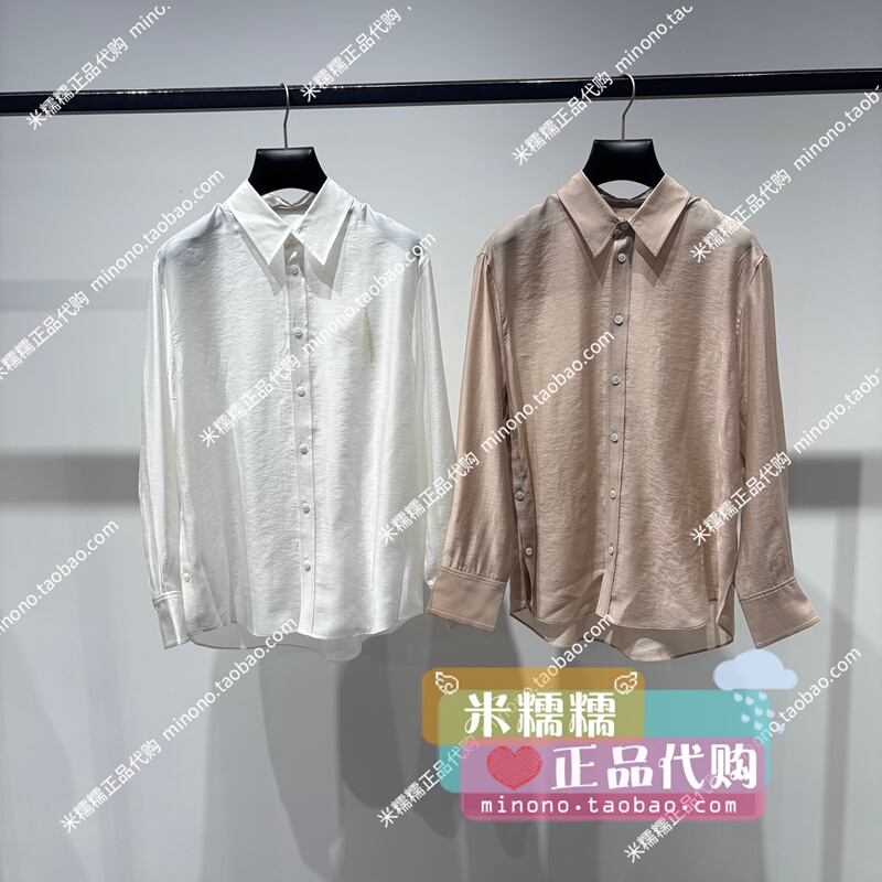 1My1010890 Oushili 2026 Spring New Collection Authentic In-Stock Casual Solid Color Long Sleeve Shirt 4A-799