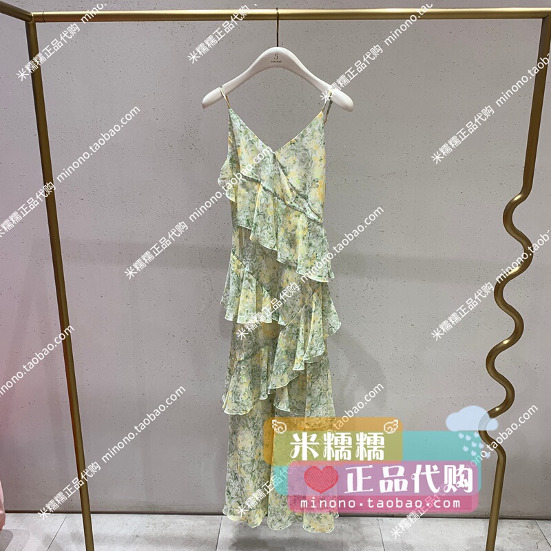 2Mn2082650-Fp2026 Summer New Style Genuine Product in Stock Sleeveless Woven Dress 6B-1090