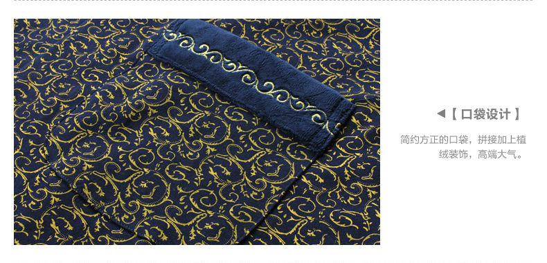 Peignoir Moyen-âge - Ref 600819 Image 22