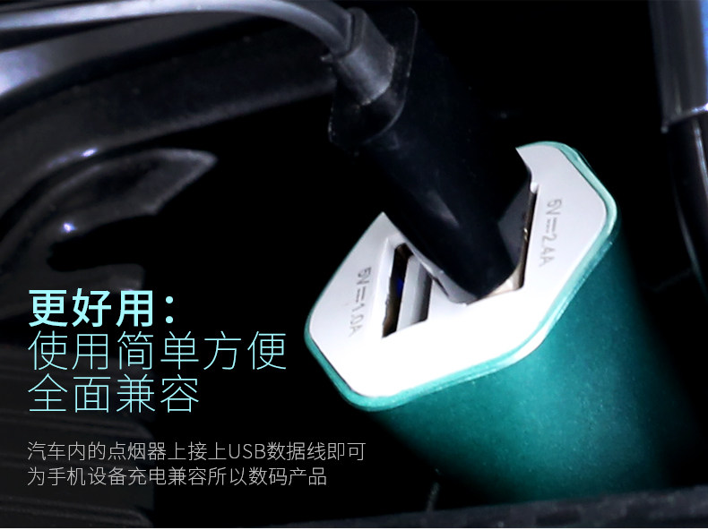 chargeur REMAX 2.4A, 1A - Ref 1301236 Image 12