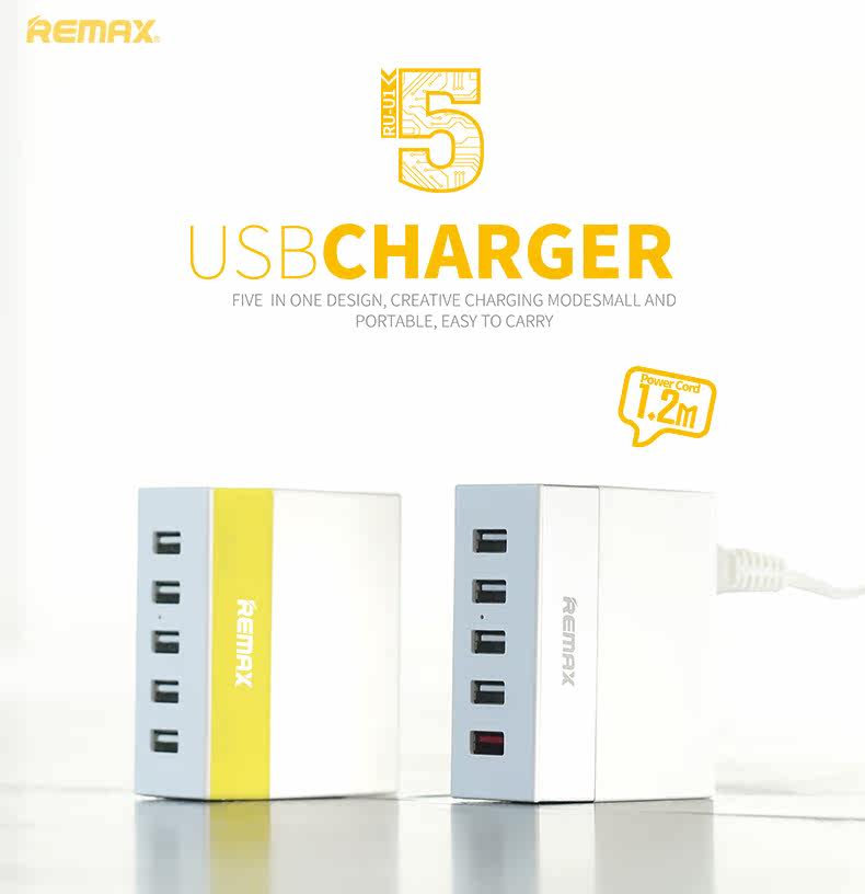 chargeur REMAX - Ref 1301239 Image 6