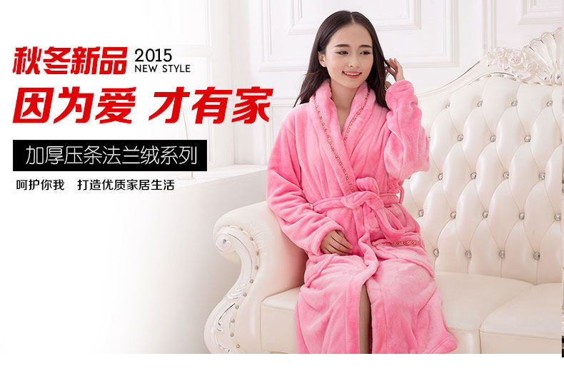 Peignoir jeunesse qy005 - Ref 602342 Image 6