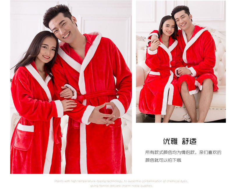 Peignoir jeunesse qy05 - Ref 602335 Image 17