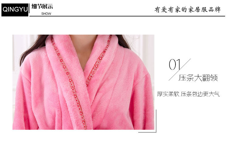 Peignoir jeunesse qy005 - Ref 602342 Image 11