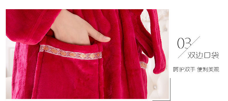 Peignoir jeunesse qy006 - Ref 602343 Image 13