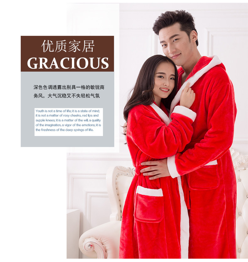 Peignoir jeunesse qy03 - Ref 593835 Image 20