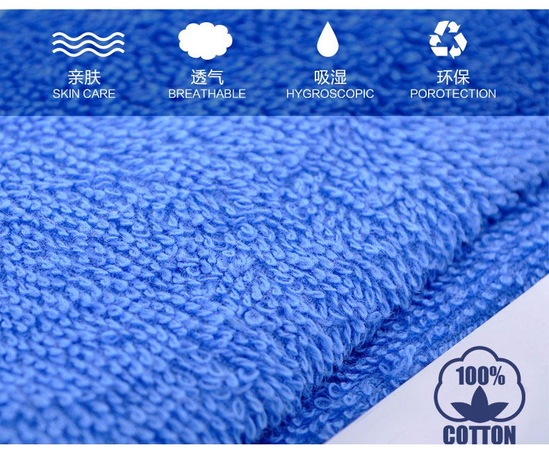 Peignoir jeunesse - Ref 602334 Image 8