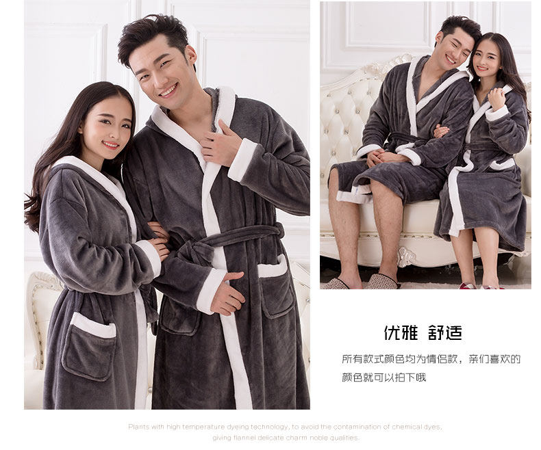 Peignoir jeunesse qy02 - Ref 602338 Image 17