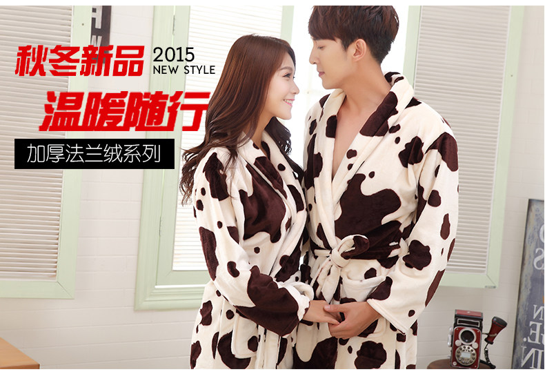 Peignoir jeunesse - Ref 602340 Image 7