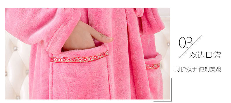 Peignoir jeunesse qy005 - Ref 602342 Image 13