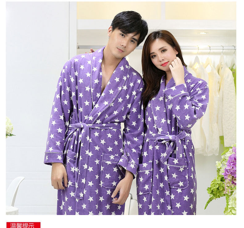 Peignoir jeunesse - Ref 602334 Image 35