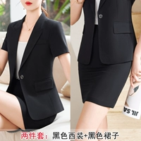 Yiren8912 Тонкий коротко короткий черный костюм+CK6001 Тонкая черная юбка