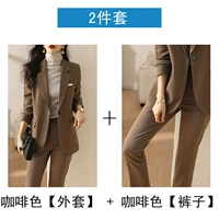 Кофейный пиджак классического кроя, кофейные штаны