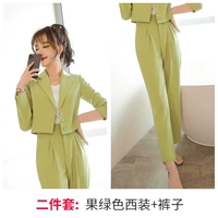 Зеленый пиджак классического кроя, штаны