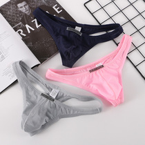 Mens underwear Sexy U Convex Sacks bodybuilding Low waist No marks Hip Cool and breathable Tiny pants T-pants Young underpants